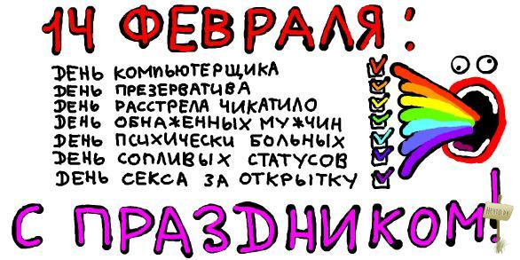 1297680274_l_a20299fc