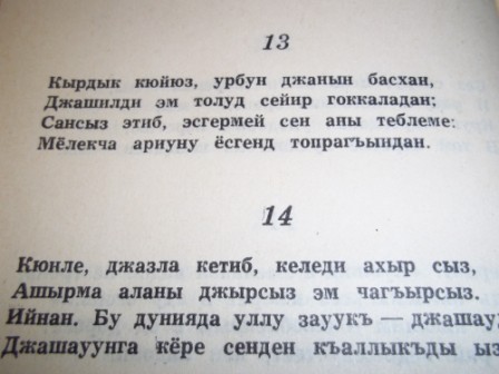 (1)
