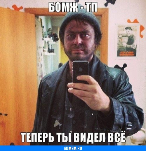 1387824809