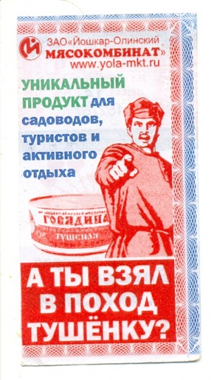 сканирование0001