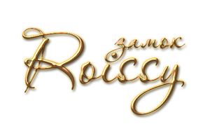 руасси