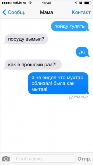 12361260-R3L8T8D-400-s-04