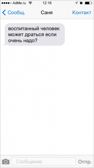 12361310-R3L8T8D-400-s-05