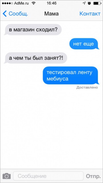 12361410-R3L8T8D-400-s-08