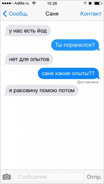 12361560-R3L8T8D-400-s-10