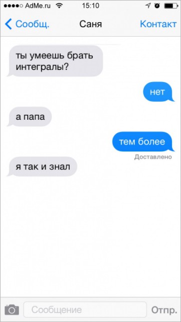 12361760-R3L8T8D-400-s-15