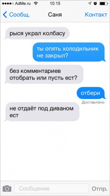 12361860-R3L8T8D-400-s-14