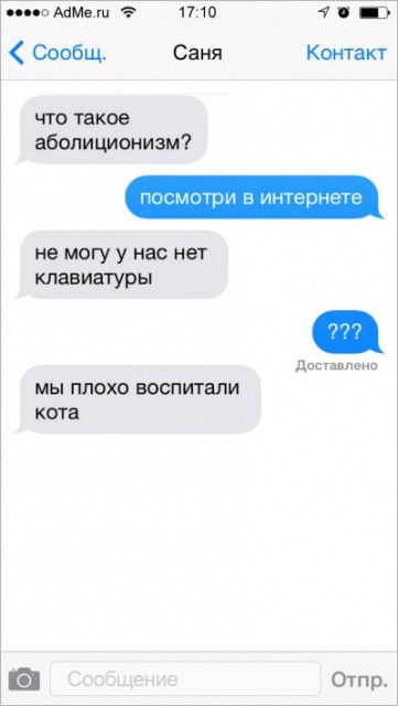 12361910-R3L8T8D-400-s-17