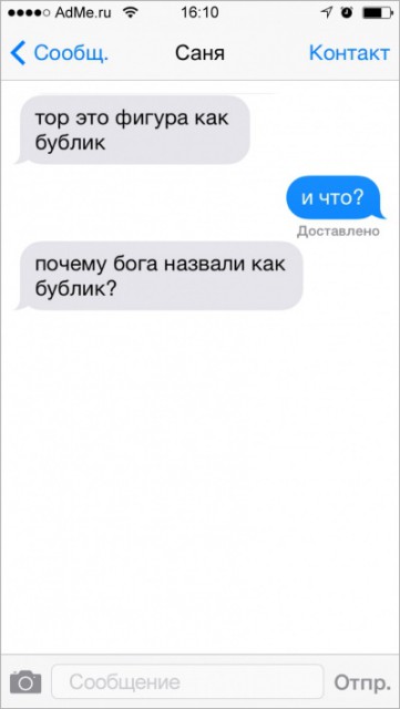 12362010-R3L8T8D-400-s-20