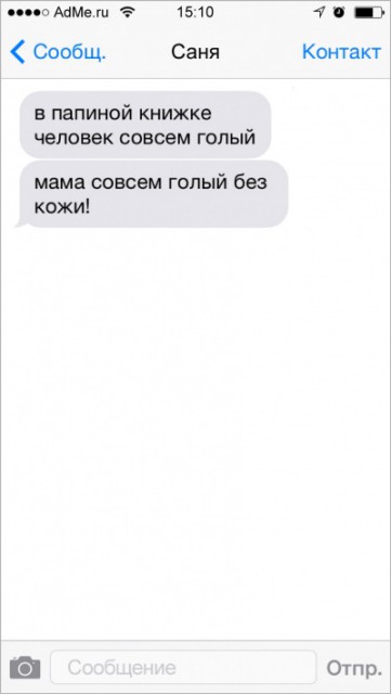 12362060-R3L8T8D-400-s-21