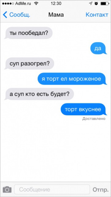 12362160-R3L8T8D-400-s-22