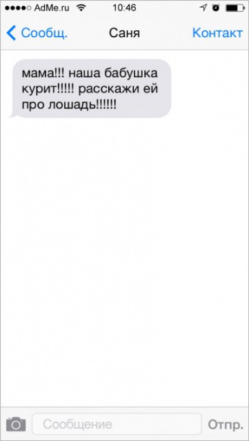12362260-R3L8T8D-400-s-25