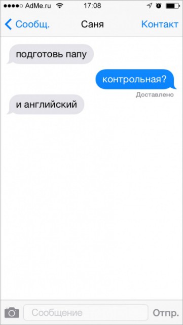 12370660-R3L8T8D-400-o-29