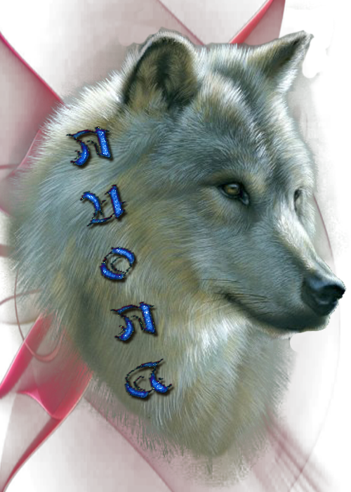 1ч