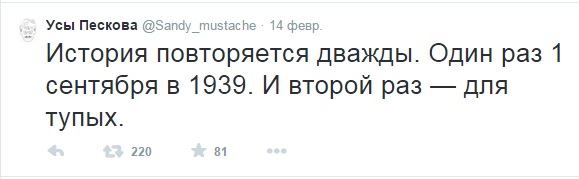 History_repit