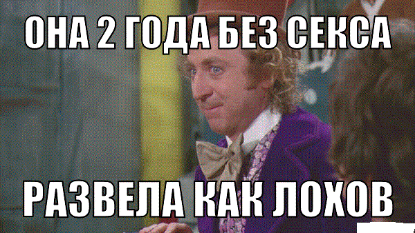 troll-face.ru_429b79