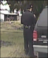 Нападение на полицейского