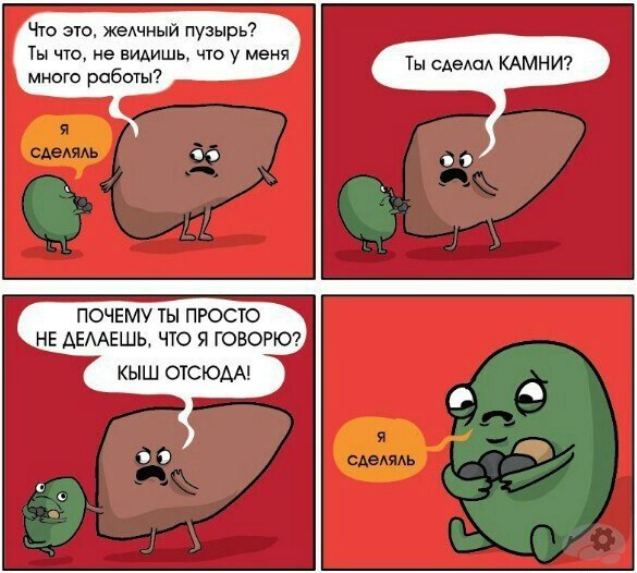 yapl