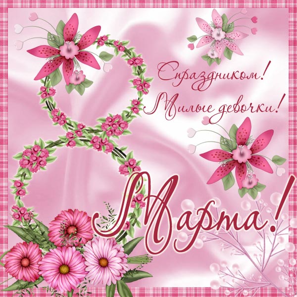 110831757_5449506_1267609964_bdbca2009paper8