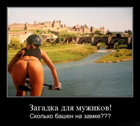 bashni