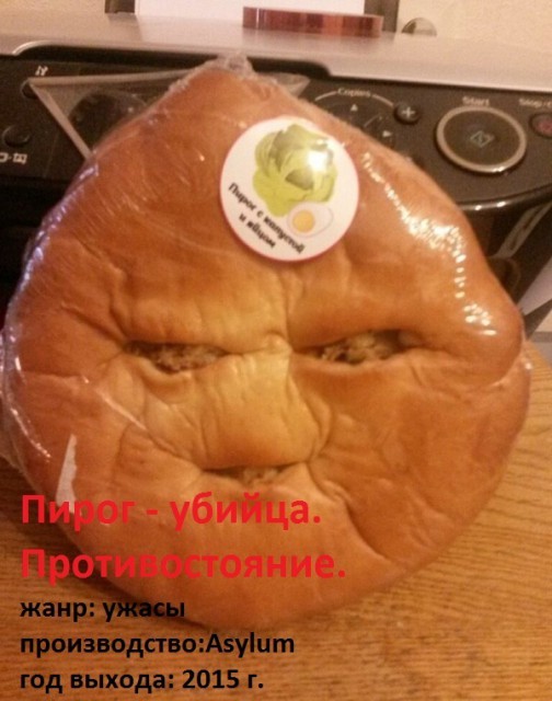 1427315994_830812215