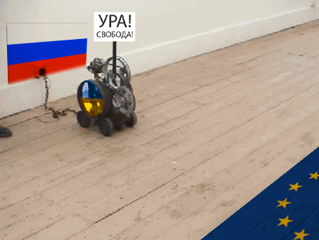 от россии