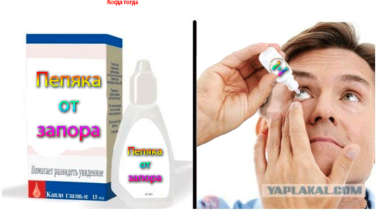 azaza