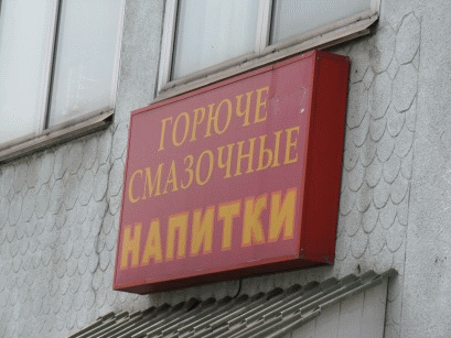 Копия IMG_1108