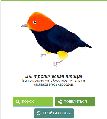 sadasdasdasd