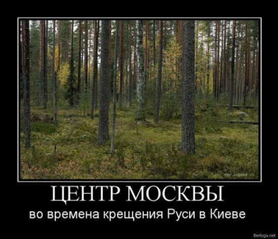 berloga.net_2147334388