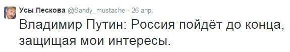 Till_to_end
