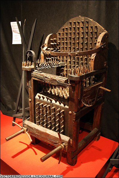 Кресло допроса