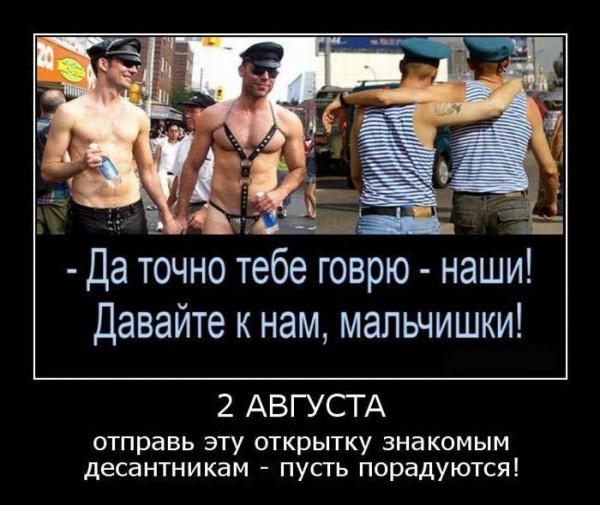 demotivator013