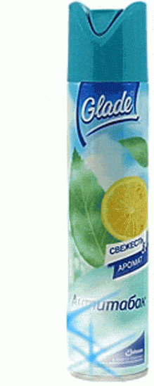 1265664953_chitaem-nadpisi-na-kazakhskom-jazyke-na