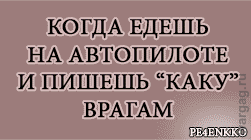 doc54236929_386138457