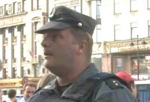 ловец хорьков