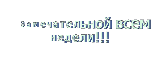 gj;tkfybt