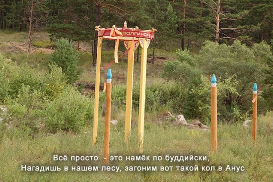 Буддизм1
