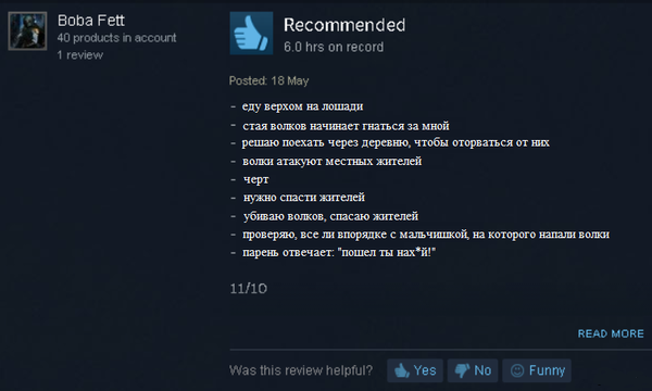 1432122512_58141325