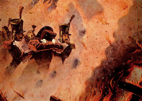 Сквозь пожар