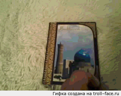 troll-face.ru_0139ef