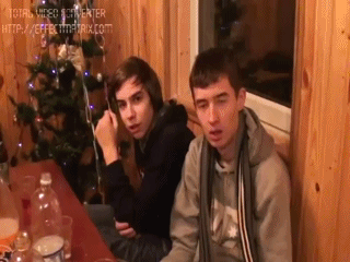 Фуууууу