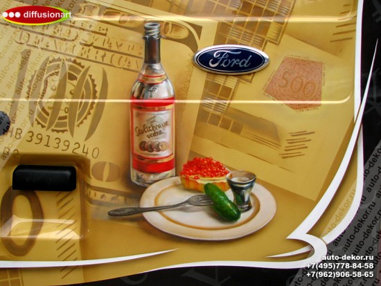airbrush_ford_19