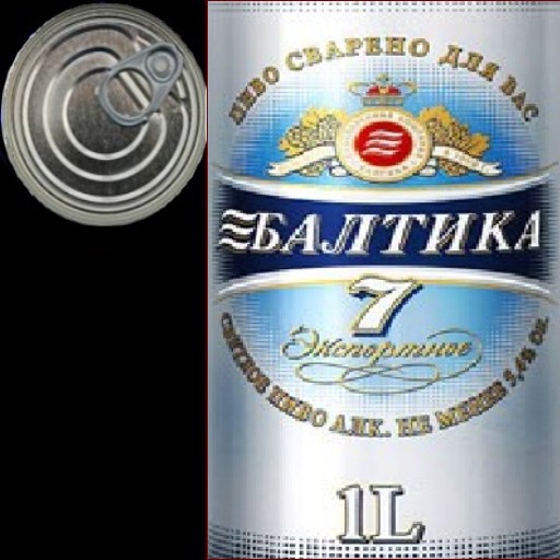 4ilindr=pivo_baltika