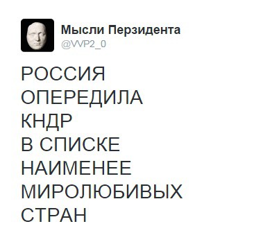russia