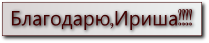 cooltext123710902916815