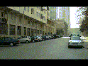 та
