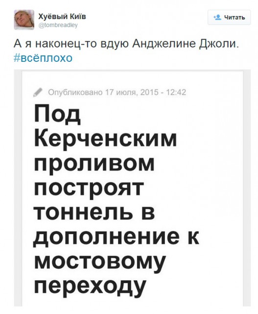 Sweet_dreams