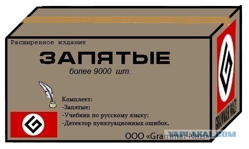з