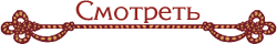 picture button